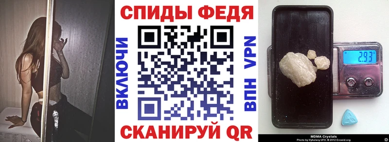 Амфетамин 97%  Борзя 