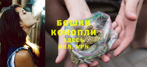 винт Остров