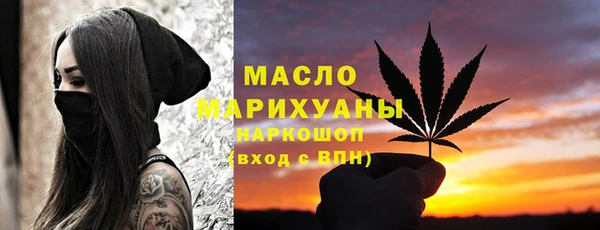MDMA Беломорск
