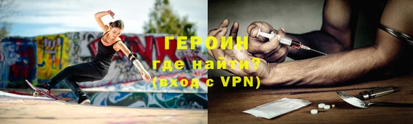 MDMA Беломорск