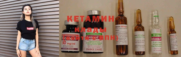 каннабис Белоозёрский
