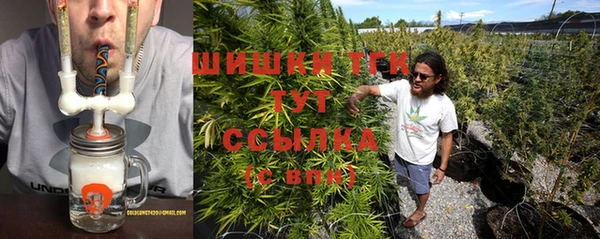 каннабис Белоозёрский