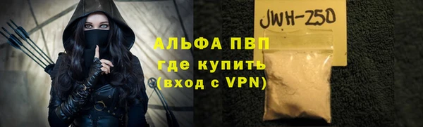 MDMA Беломорск