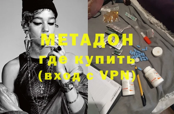 apvp Богданович