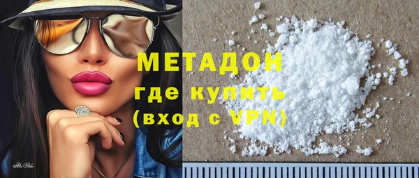МДПВ Богородск