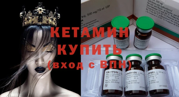 apvp Богданович