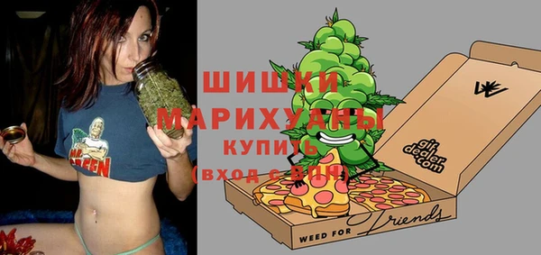 каннабис Белоозёрский