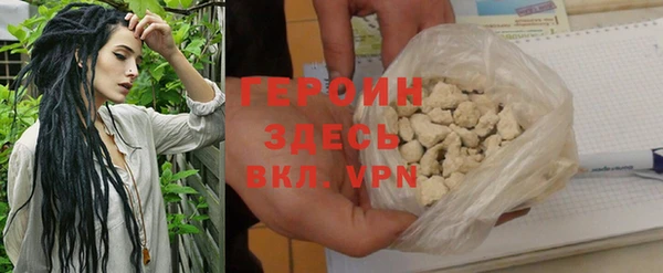 MDMA Беломорск